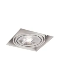 spot-kwadratowy-shilo-bialy