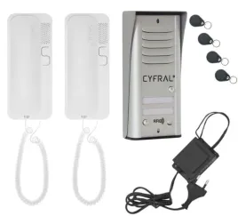 domofon-cyfral-srebrny-przewodowy-z-czytnikiem-rfid-2-lokatorski