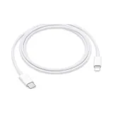 kabel-apple-usb-typ-c-apple-lightning-1-m-bialy