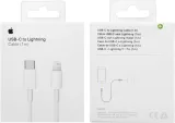 kabel-apple-usb-typ-c-apple-lightning-1-m-bialy-dlugosc-przewodu-1-m