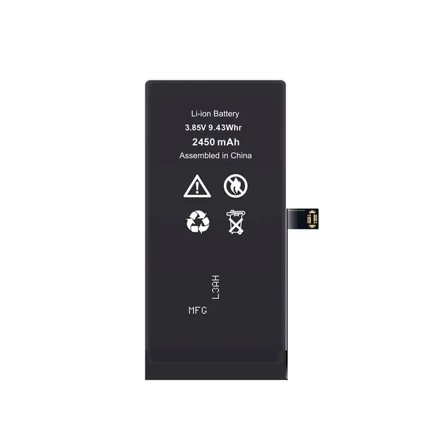bateria-do-apple-iphone-12-mini-tradebit-2450-mah-przeznaczenie-do-apple