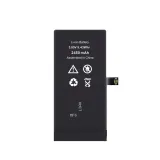 bateria-do-apple-iphone-12-mini-tradebit-2450-mah-przeznaczenie-do-apple