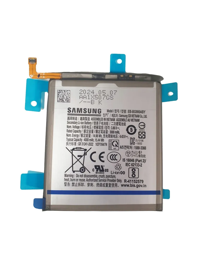 bateria-do-samsung-4000-mah-waga-z-opakowaniem-0-1-kg