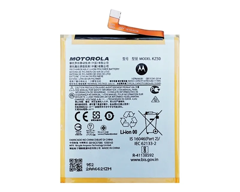 oneplus-8t-oryginalna-bateria-akumulator-blp801
