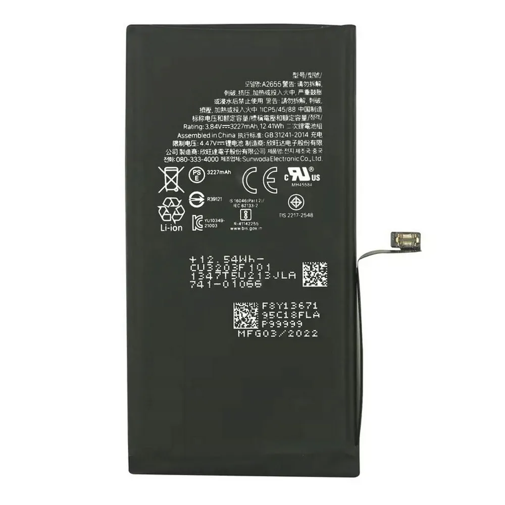 bateria-akumulator-3227mah-do-apple-iphone-13