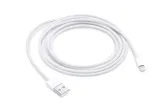 kabel-apple-usb-apple-lightning-1-m-bialy-konstrukcja-plaski-przewod