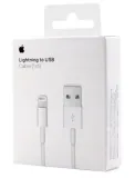 kabel-apple-usb-apple-lightning-1-m-bialy-kod-producenta-mxly2zm-a