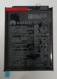 bateria-do-huawei-3340-mah-przeznaczenie-do-huawei