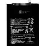 bateria-do-huawei-3340-mah-technologia-akumulatora-litowo-jonowy