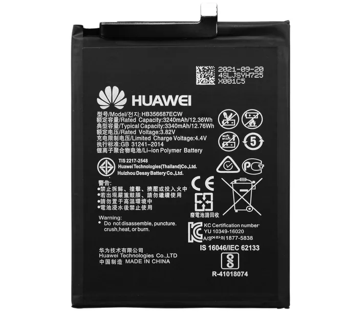 bateria-do-huawei-3340-mah-pojemnosc-akumulatora-3340-mah