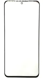 szybka-samsung-galaxy-s20ultra-galaxy-s20-ultra