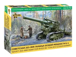 1-72-m1931-b-4-stalins-sledgehammer-soviet-203mm-howitzer-ciezka-haubica