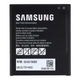 bateria-do-samsung-4050-mah-przeznaczenie-do-samsung