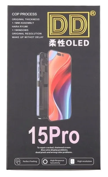 wyswietlacz-oled-do-apple-oled-soft-waga-z-opakowaniem-0-5-kg-pasuje-do-marki-apple