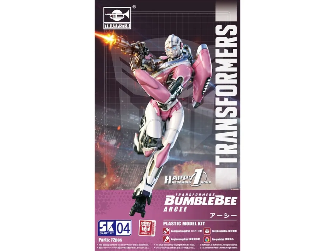 transformers-bumblebee-arcee-smart-kit-04-sk04-03128-trumpeter
