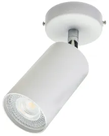 kinkiet-nowodvorski-eye-spot-bialy-gu10-35-w