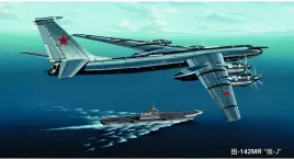 tupolev-tu-142mr-bear-j-trumpeter-03905