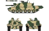 rfm-5062-czolg-challenger-2-british-mbt-model-do-sklejania-1-35-stan-zlozenia-do-zlozenia