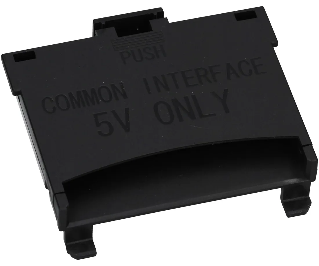 samsung-adapter-kart-common-interface-3709-001791