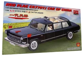 trumpeter-03801-samochod-hongqi-ca770tj-model-chinskiej-limuzyny-1-24