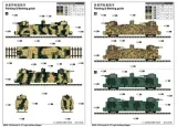 model-soviet-pl-37-light-artillery-wagon-trumpeter-00222-do-sklejania-skala-skala-1-35