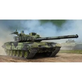 model-wojskowy-trumpeter-czech-t-72m4c-z-mbt-trumpeter-mtr-05595