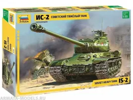 model-wojskowy-zvezda-is-2-soviet-heavy-tank-zvezda-mzv-3524