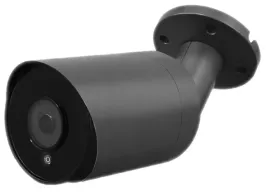 zestaw-do-monitoringu-bcs-4-kamery-grafit-5mpx-zewnetrzne-aplikacja-dysk