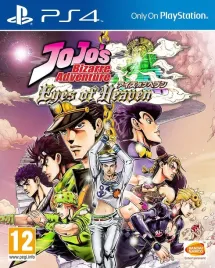 jojo-s-bizarre-adventure-eyes-of-heaven-ps4-nowa