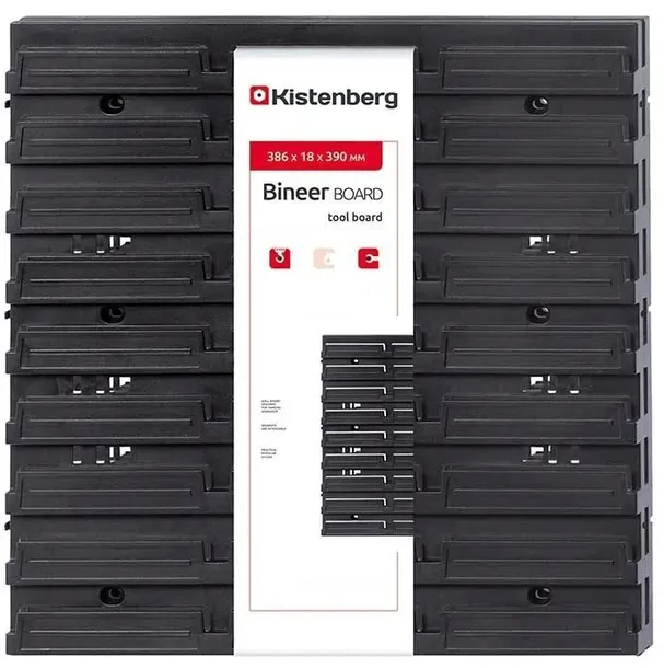 tablica-narzedziowa-kistenberg-kbbs4040-marka-prosperplast-cechy-dodatkowe-mozliwosc-zawieszenia-na-scianie