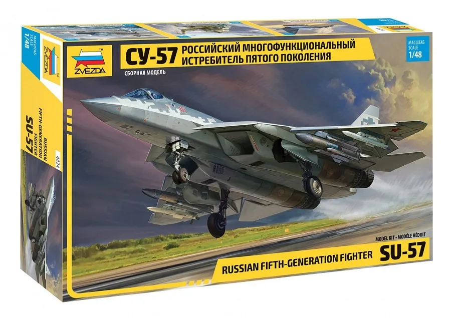 1-48-su-57-russian-fifth-generation-fighter