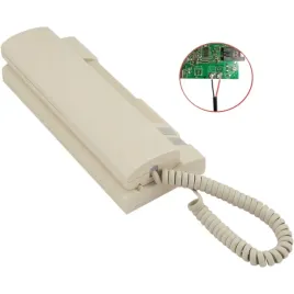 unifon-2zylowy-proel-pc-512-bz-cyfrowy-domofon-instalacja-2-zylowa-bezowy