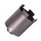 otwornica-adtns-68-mm-marka-adtns-kod-producenta-37982017079