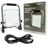 naswietlacz-led-aku-akumulatorowy-budowlany-30w-z-kabelkiem-usb-5v-dc-900lm-barwa-swiatla-bialy-neutralny