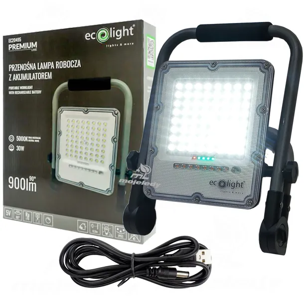 naswietlacz-led-aku-akumulatorowy-budowlany-30w-z-kabelkiem-usb-5v-dc-900lm-informacje-dodatkowe-mozliwosc-sciemniania
