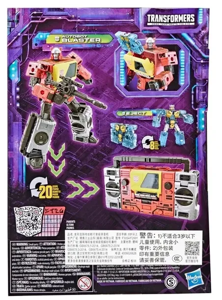 transformers-generations-legacy-autobot-blaster-skala-1-12