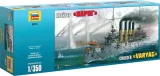 zvezda-9014-rosyjski-okret-varyag-model-krazownik-1-350-z9014-stan-zlozenia-do-zlozenia