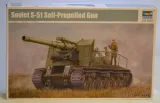 soviet-s-51-self-propelled-gun-05583