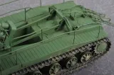 soviet-s-51-self-propelled-gun-05583-marka-trumpeter-kod-producenta-05583
