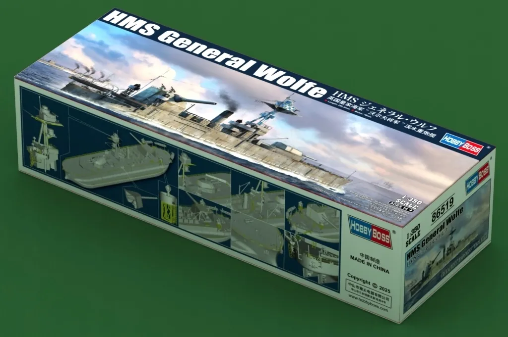 hms-general-wolfe-hobby-boss-86519-1-350