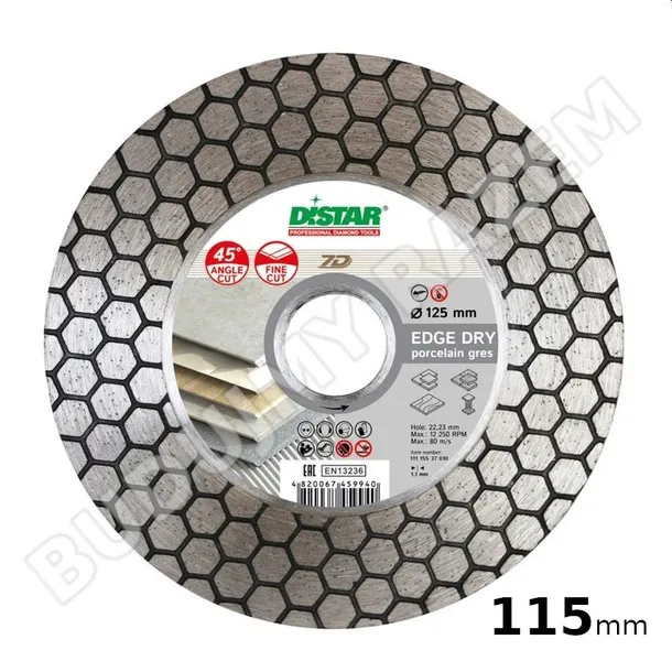 tarcza-diamentowa-125-mm-45-st-distar-edge-dry-gres-srednica-tarczy-125mm
