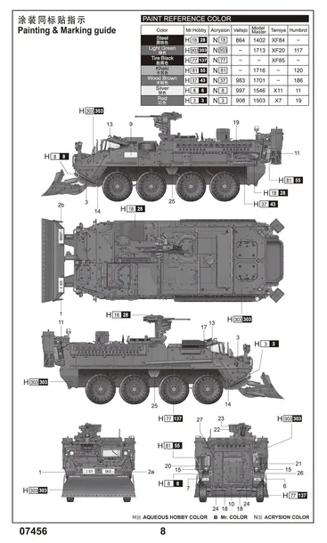 trumpeter-07456-pojazd-m1132-stryker-engineer-squad-vehicle-sob-model-1-72-stan-zlozenia-do-zlozenia