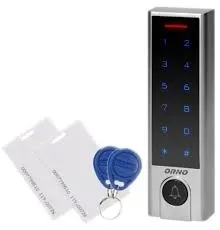 zamek-nawierzchniowy-orno-149-x-45-mm