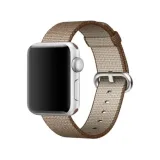 pasek-apple-do-apple-bezowy-material-tworzywo-sztuczne