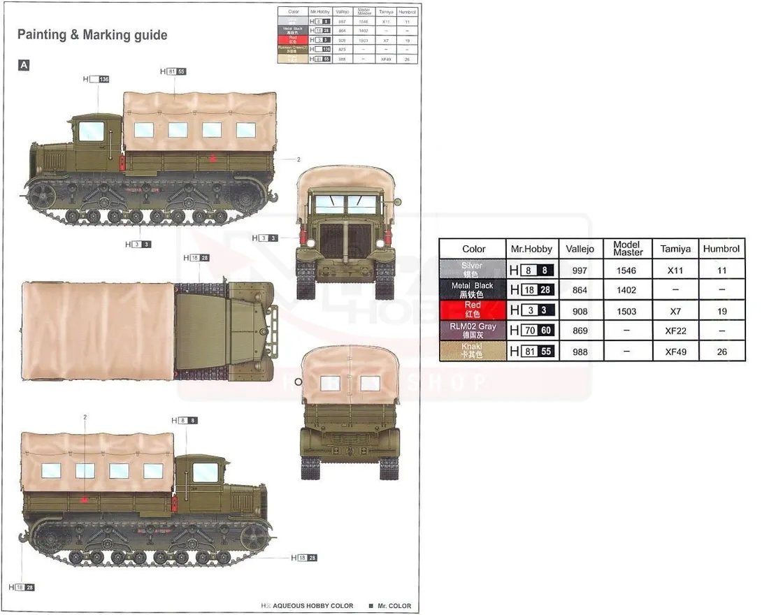 trumpeter-tru01573-model-kit-various