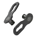 spinka-do-lancucha-sram-11-cn-powerlock-10s-skn-4-szt-black-os-marka-sram