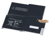 bateria-do-microsoft-surface-pro-3-42wh-5380mah-kod-producenta-0699972775414