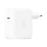 zasilacz-apple-70-w-do-apple