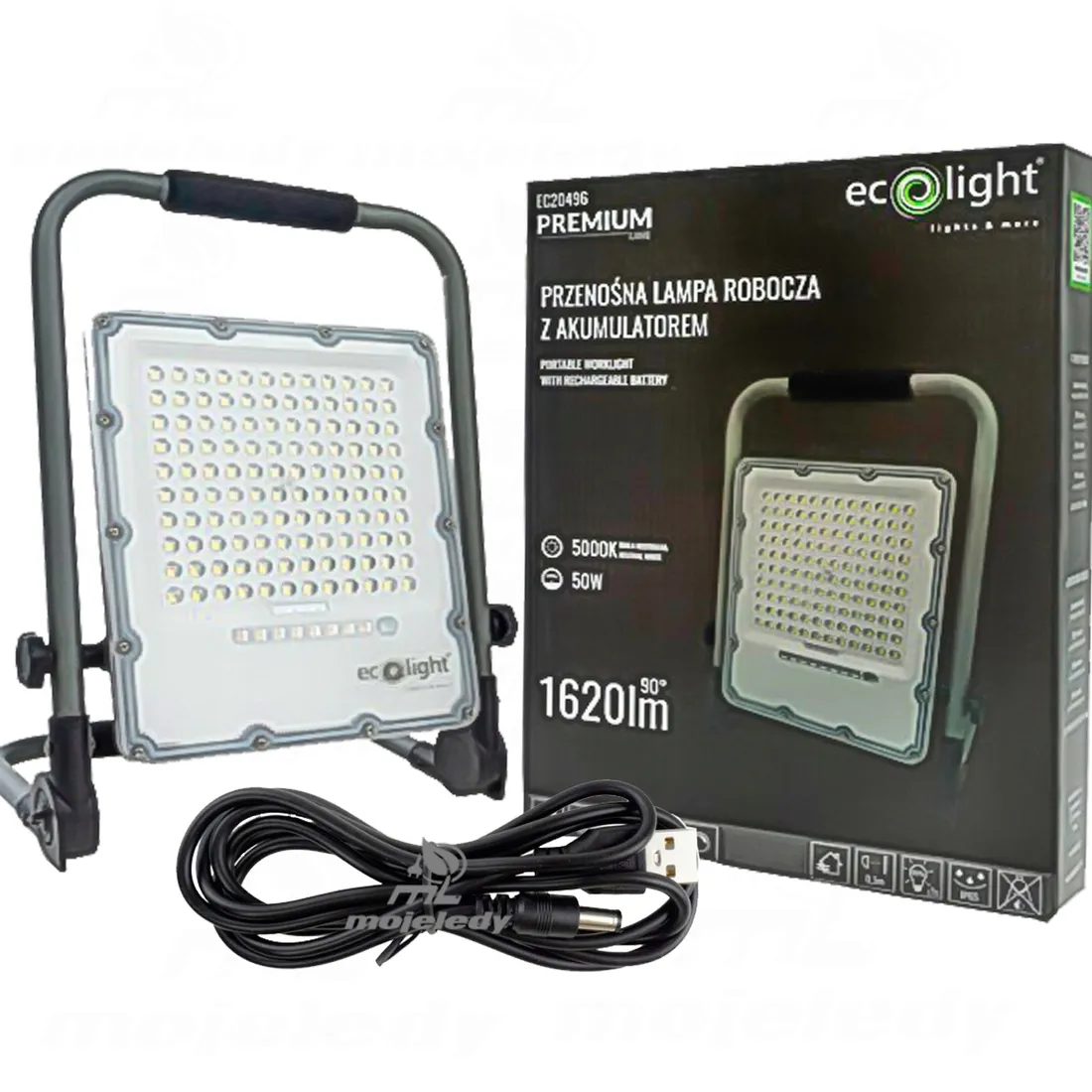 halogen-bialy-neutralny-1620-lm-50-w