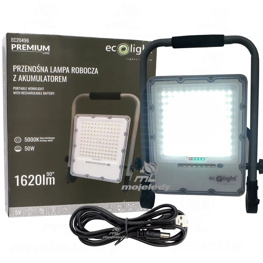 halogen-bialy-neutralny-1620-lm-50-w